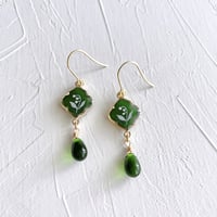 green drop