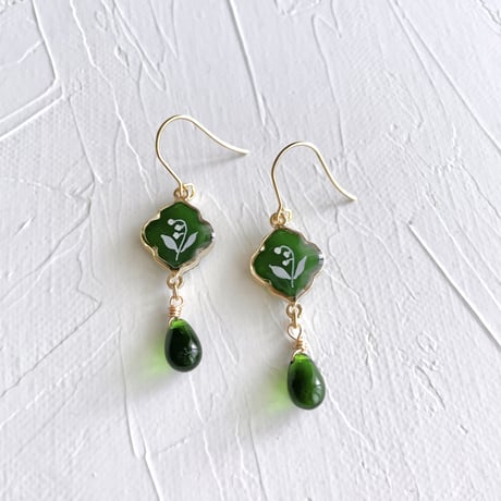green drop