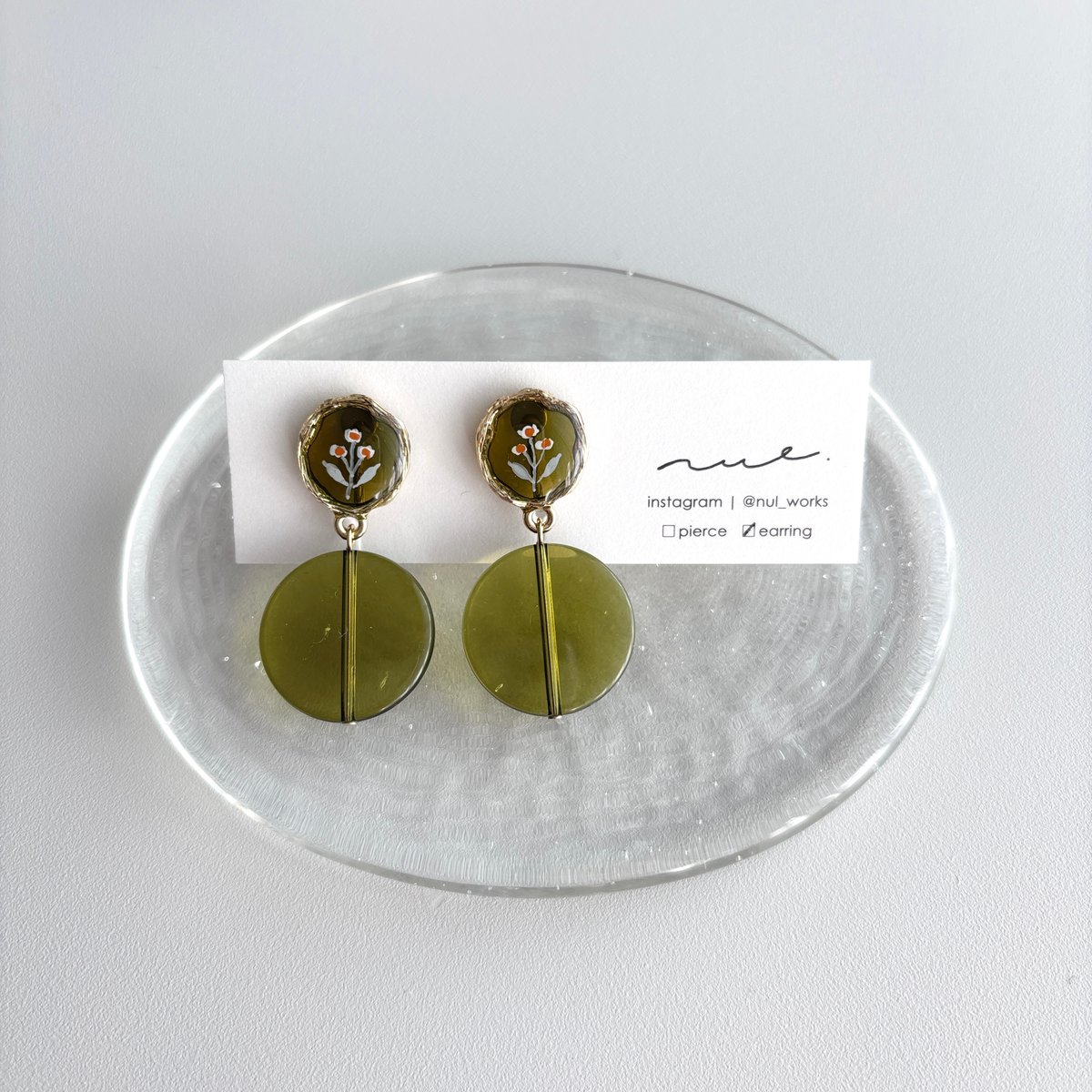 olive｜maru | nul