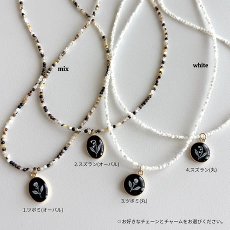 shell beads neckless