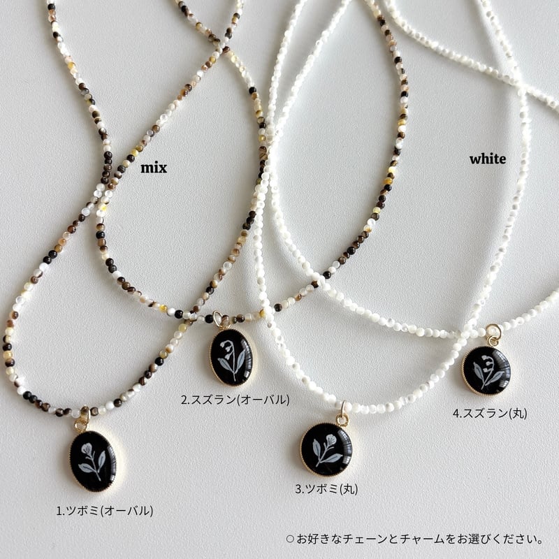 shell beads neckless | nul