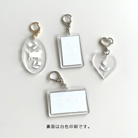 アクリルキーホルダー