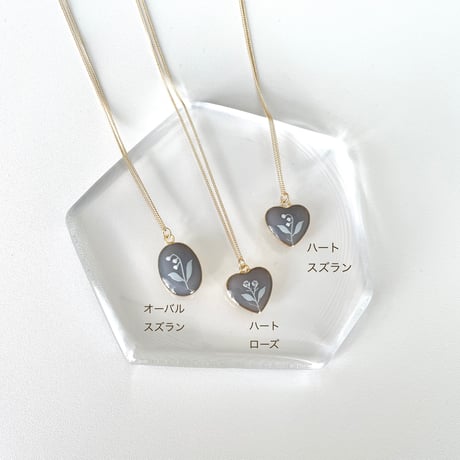 neckless <fog blue>