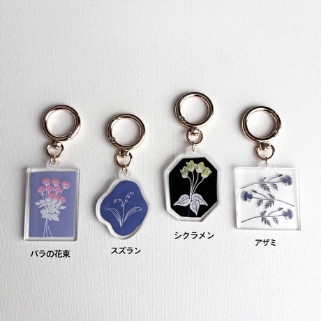 アクリルキーリング