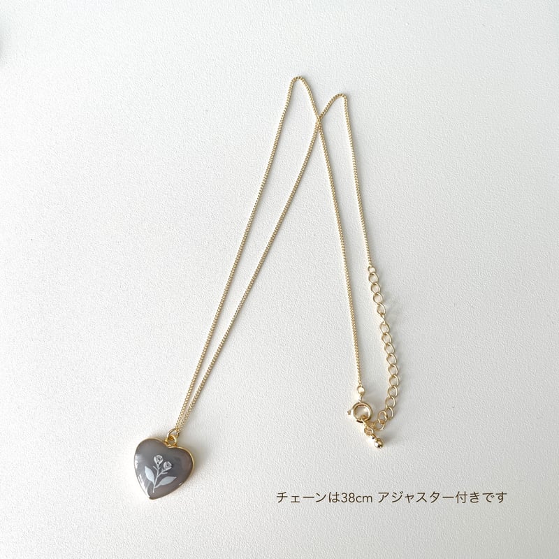 neckless <green> | nul