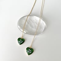 neckless <green>