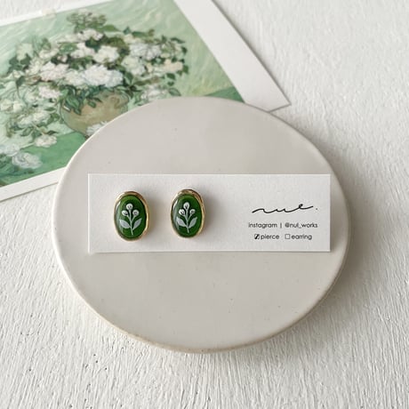 hitotsubu <green>  02