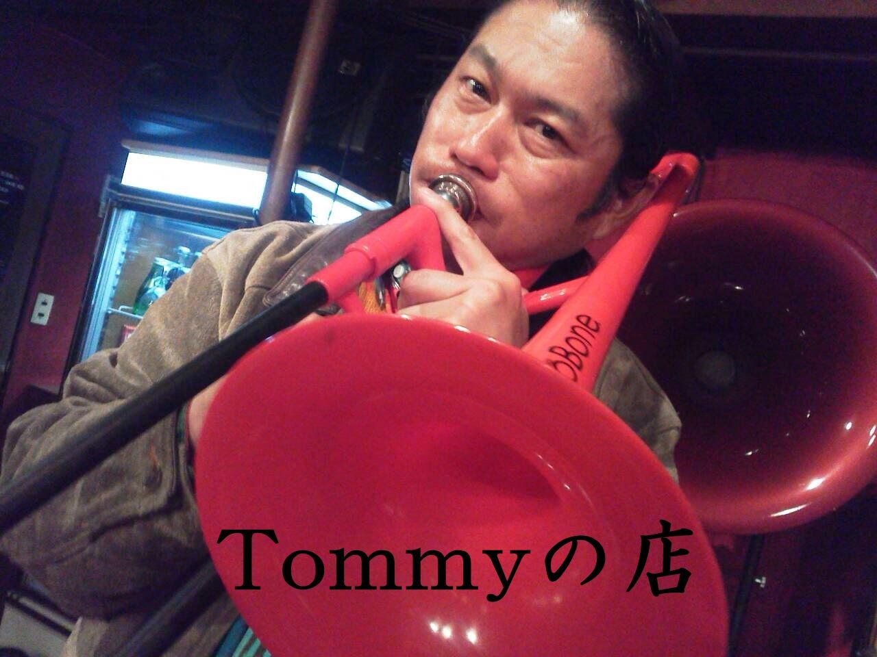 Tommy's Shop