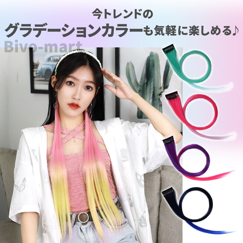 値下げmaterial-G ウィッグ・エクステ 未使用10セットおまけつき 値下げmaterial-G ウィッグ・エクステ 未使用10セットおまけつき