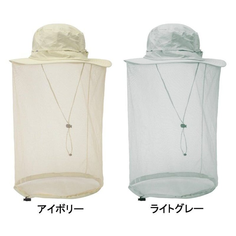 防虫ネット付き帽子 虫除け 虫よけ 蚊よけ 農作業 ガーデニング 防虫ネット付き帽子 虫除け 虫よけ 蚊よけ 農作業 ガーデニング