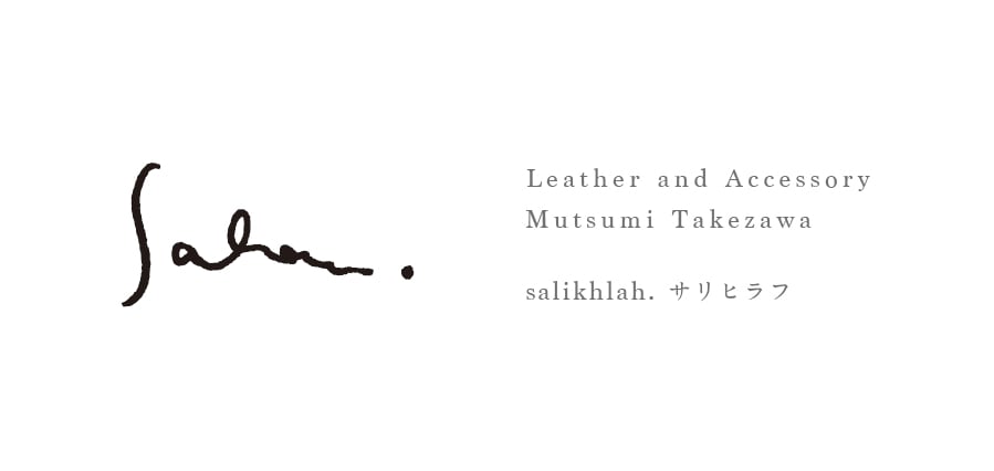 salikhlah.