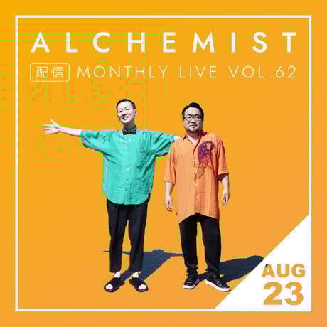 ケミストリー　CHEMISTRY ライブスタッフ用　アクセスオールエリアパス 3月29日(金)30日(土)CHEMISTRYホールツアーBEGINS@LINE CUBE