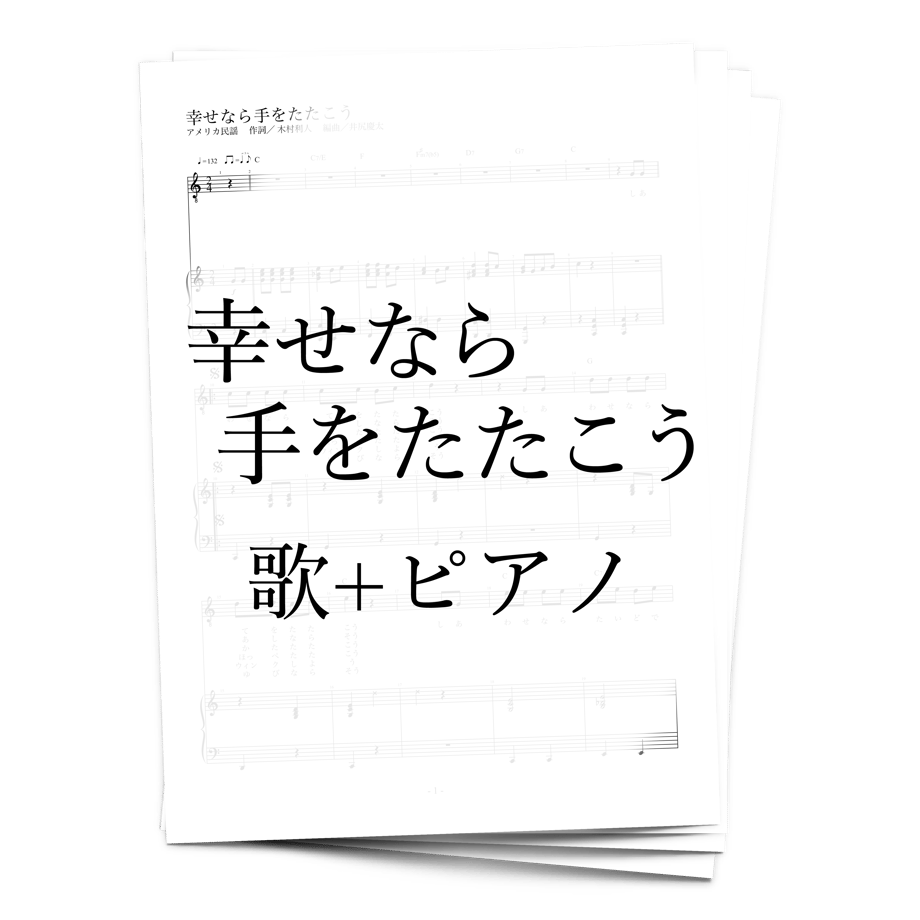 63ada2f34405423acd6e1094