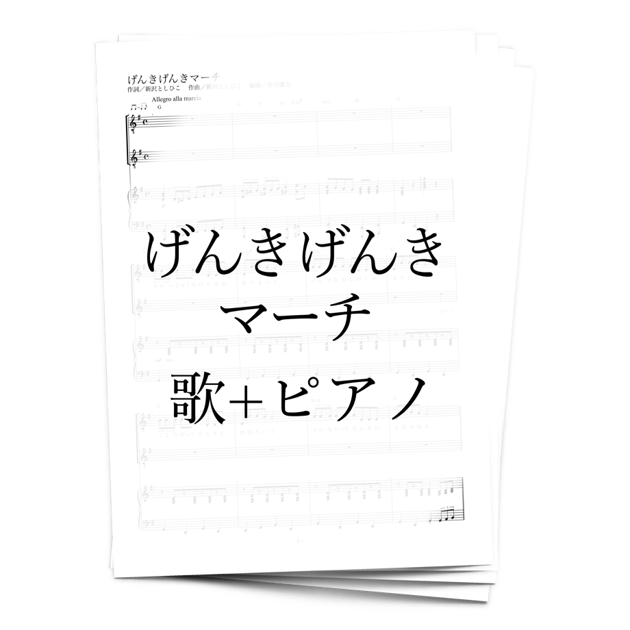 654072d54e11f1003038ef3e