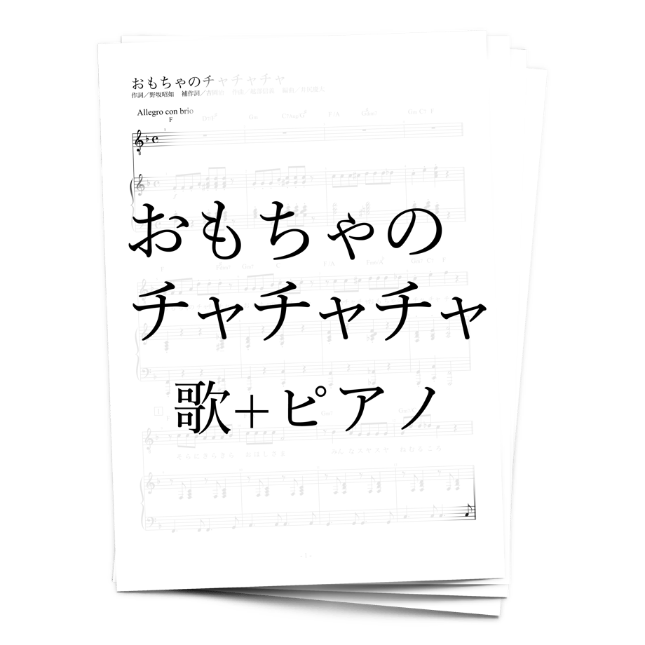 65c4dc0a8fe7180e37e66b05
