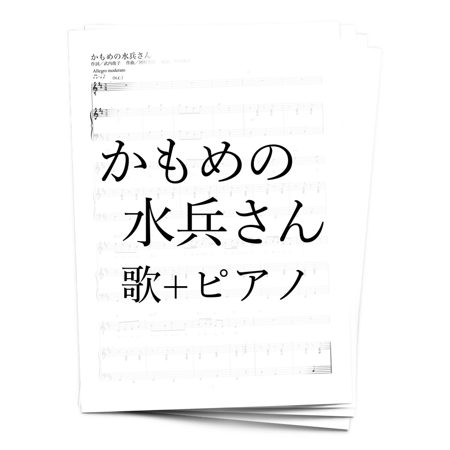 64c90209544a4b002db0e01c