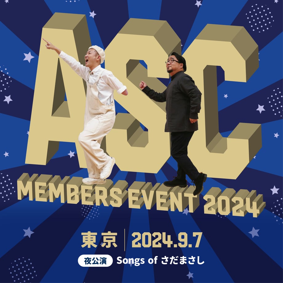 66ab31aab9d16e00cfe736a4