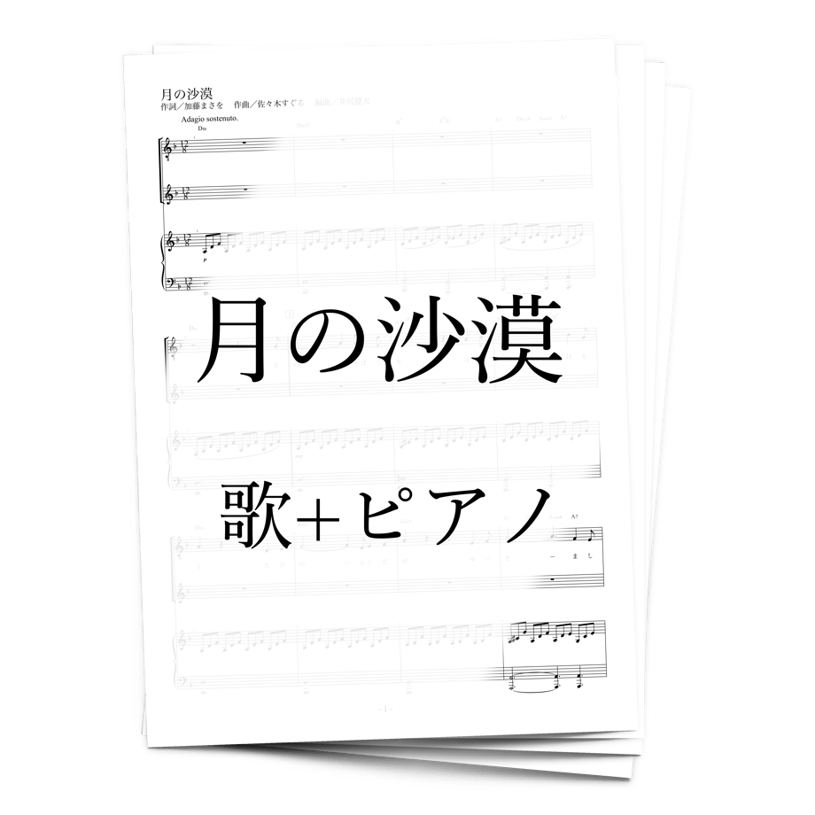 6111f75a7acd1651de86be9f