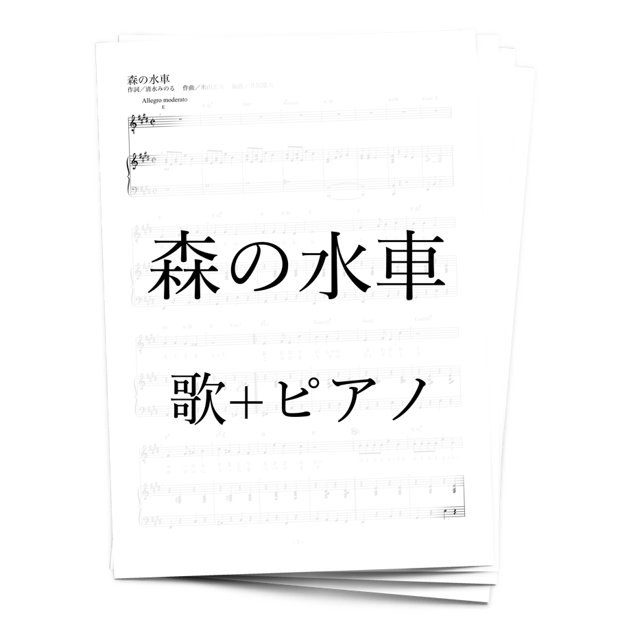 6704d36147015e002abb7b2b