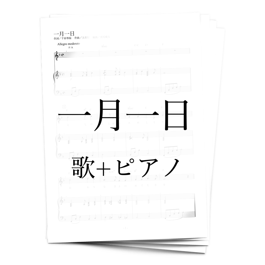 63ada37844054234fe6e1545