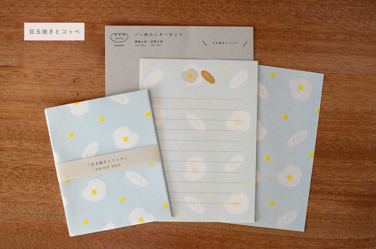 ❤️しおり様❤️パンフレット13冊 ❤️しおり様❤️パンフレット13冊 しおり – Fuuuu