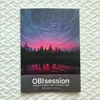 muse702／OBIsession／30センチ光年のささやき