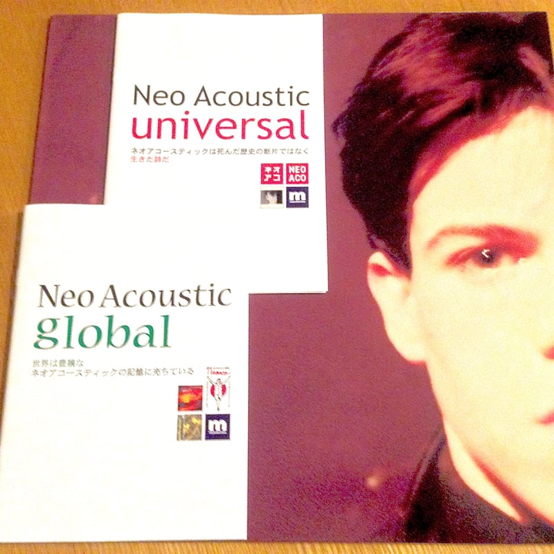 muse601+muse602／Neo Acoustic global ＋ universal
