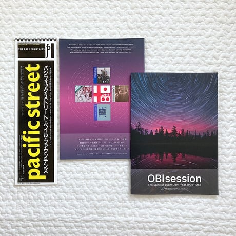 muse702／OBIsession／30センチ光年のささやき