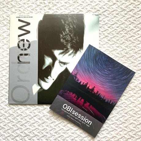 muse702／OBIsession／30センチ光年のささやき