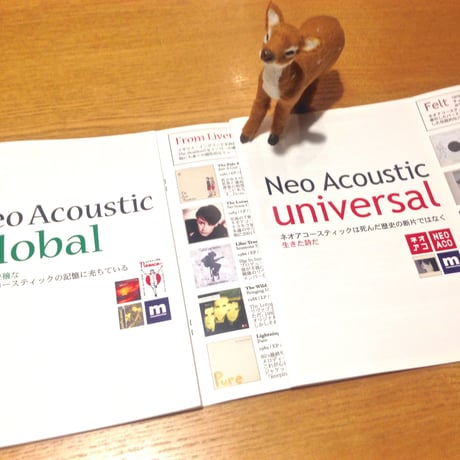 muse601+muse602／Neo Acoustic global ＋ universal