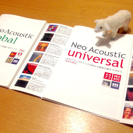 muse601+muse602／Neo Acoustic global ＋ universal