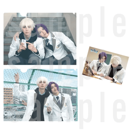 officeendlessshop