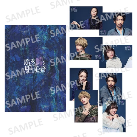 ITEM | officeendlessshop