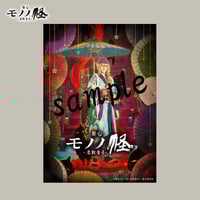 ひとりしばい Blu-ray 舞台「ひとりしばい vol.7～vol.9」 Blu-ray | officeendlessshop
