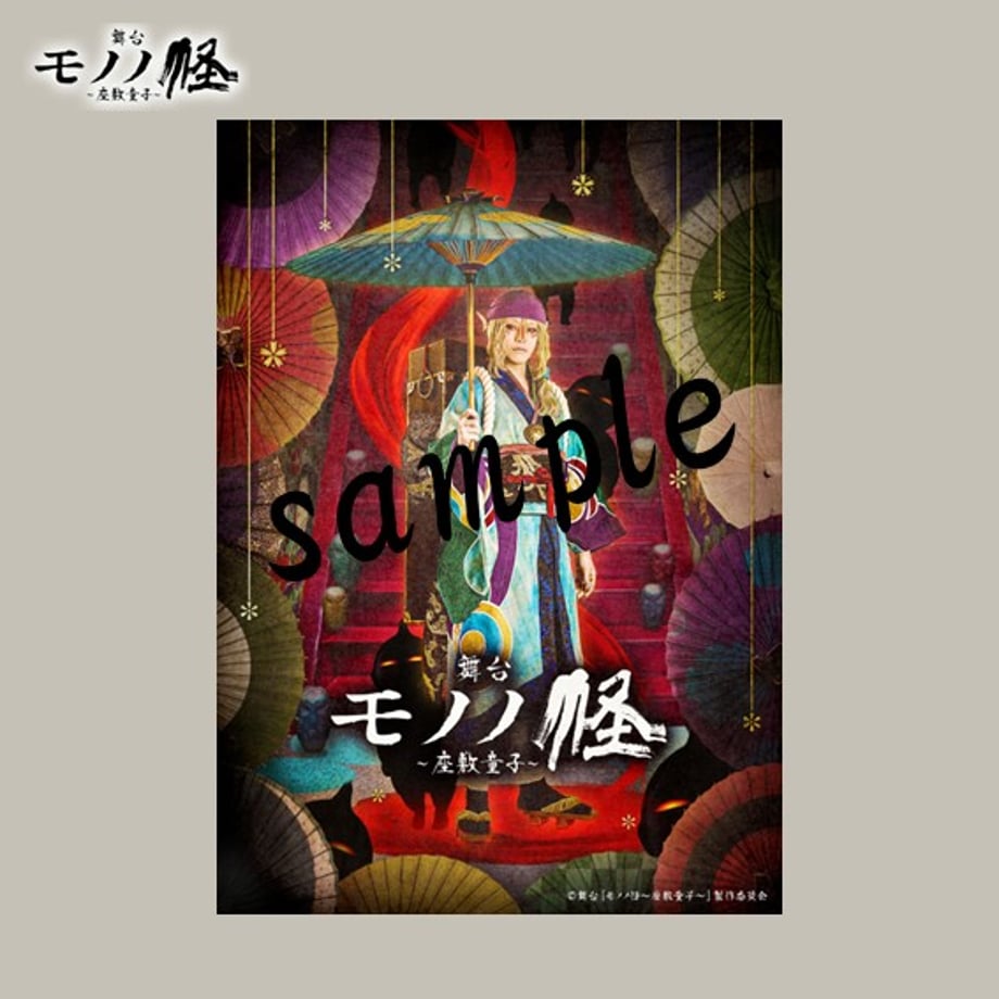 65fa8d628fe718134c7d142d