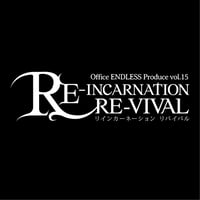 REVIVAL