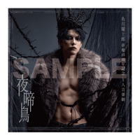 ひとりしばい Blu-ray 舞台「ひとりしばい vol.7～vol.9」 Blu-ray | officeendlessshop