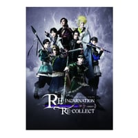 舞台「ひとりしばい vol.7～vol.9」 Blu-ray | officeendlessshop