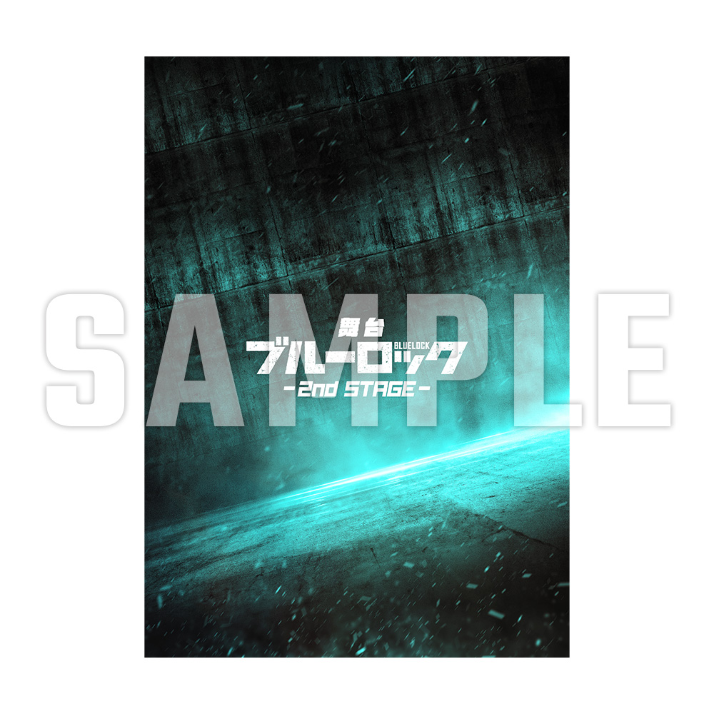 舞台『ブルーロック』2nd STAGE 公演パンフレット | officeendlessshop