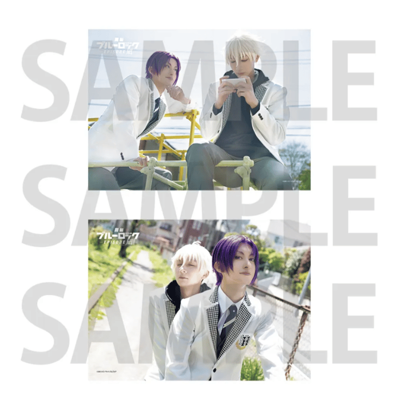 舞台『ブルーロック』-EPISODE 凪- 凪＆玲王2L版ブロマイド