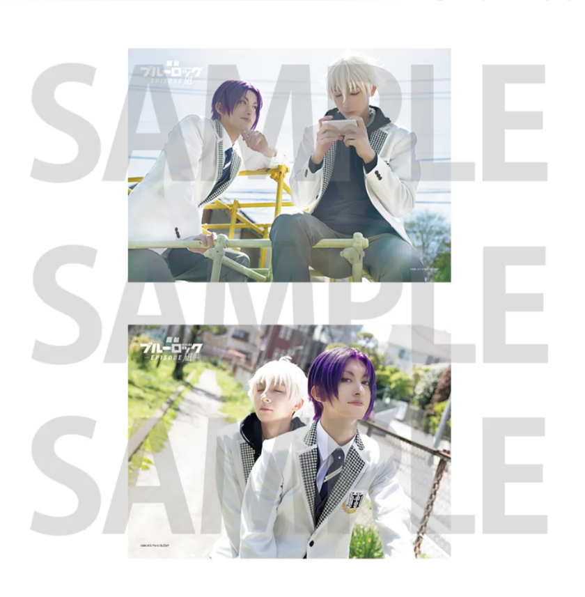 舞台 ブルーロック〈2枚組〉 ブルーロック』公式スピンオフ作品が舞台化！「舞台『ブルーロック