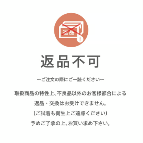 グローブ （Sサイズ/100枚入）
