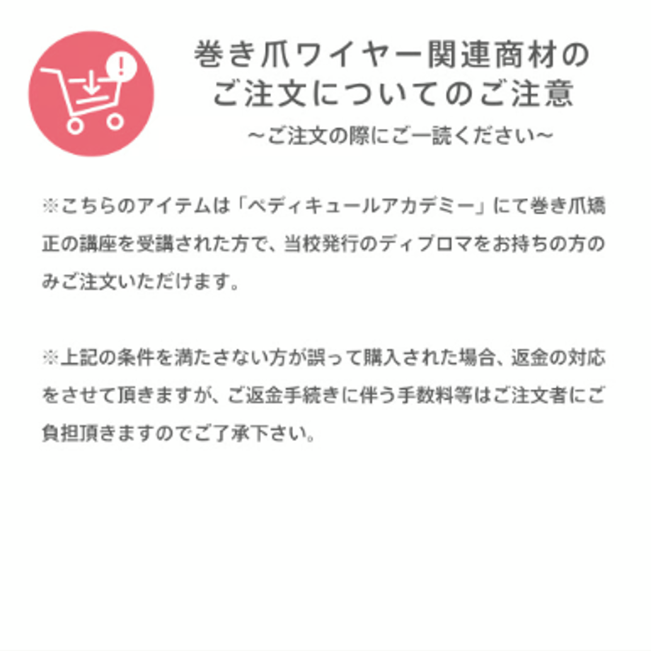 68ef3f6a5348c57810481493