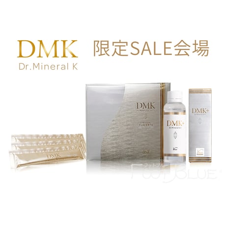 商品一覧 | FOOT BLUE Online Shop