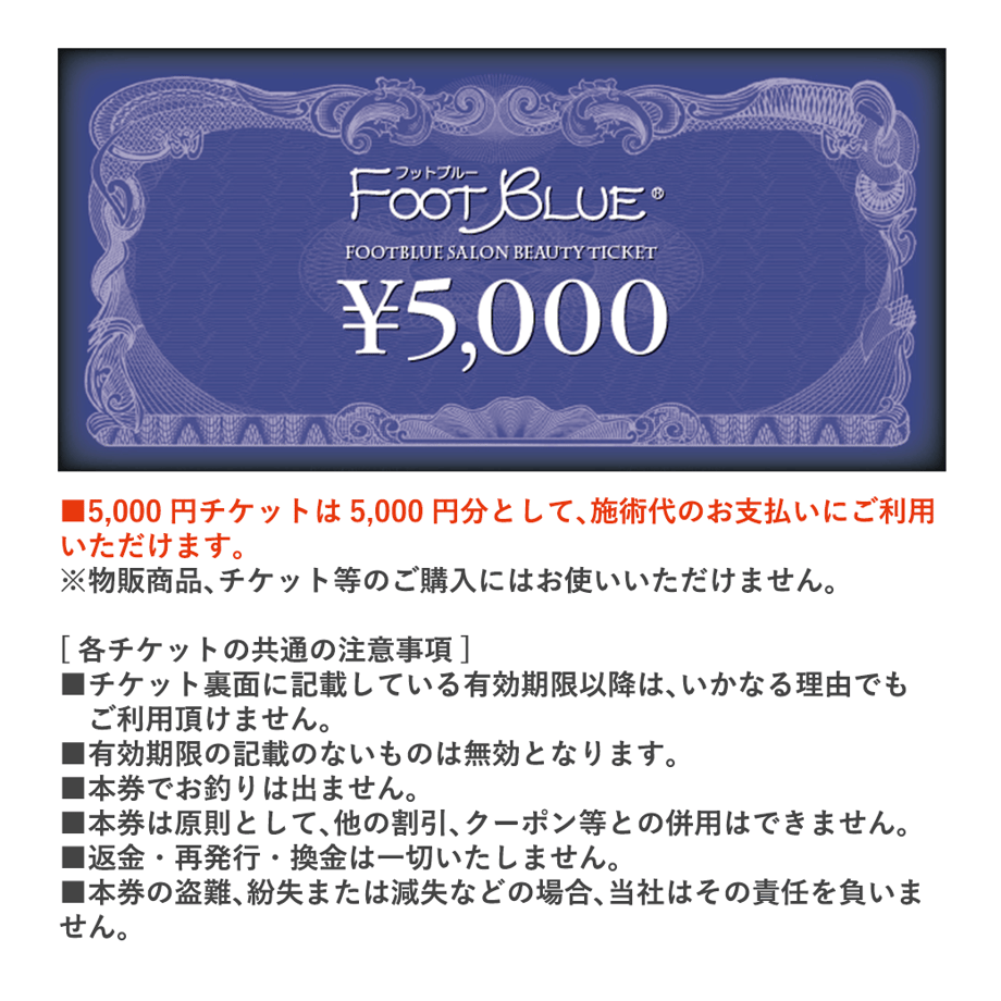 67a083a968309504a59b7aa7