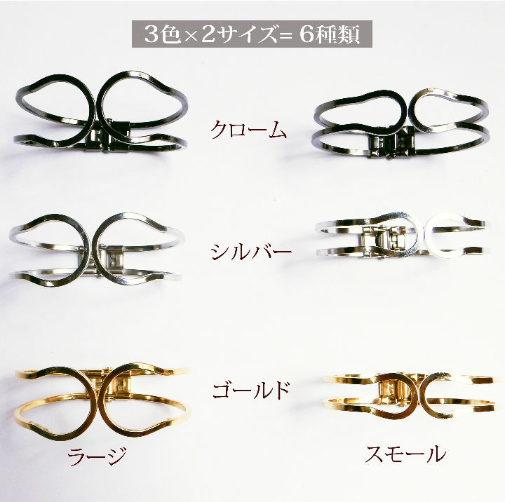 【シンプルでどんなコーデにも馴染む♡】CHANEL バングル ◇ どんなコーデにも合うワンタッチ・シンプルバングル | Select