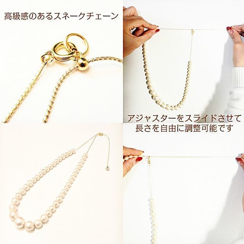 ◇贅沢にコットンパールを使用した ☆上品なグラデーションネックレス 