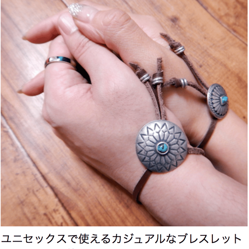 未使用 ラルフローレン レザーブレスレット コンチョ ネイティブアメリカン 未使用 ラルフローレン レザーブレスレット コンチョ ネイティブ