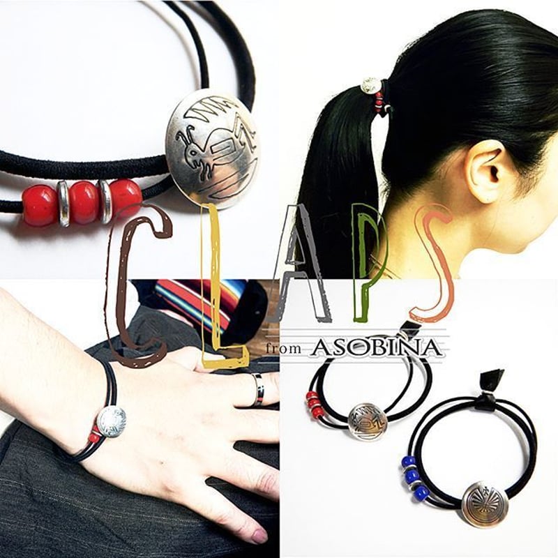 ネイティヴ アメリカン コンチョ ヘアゴム / ブレスレット（ユニ