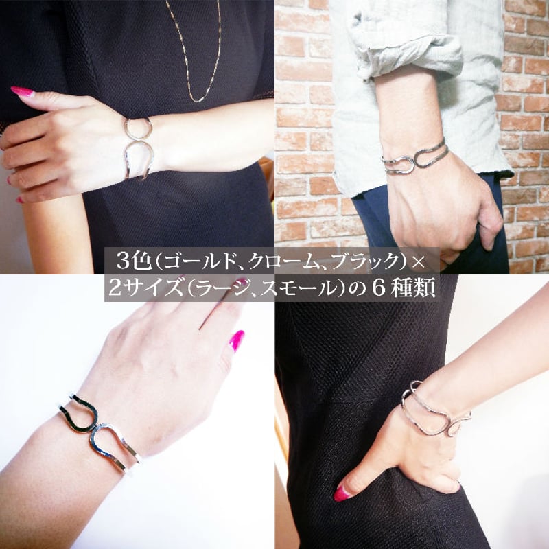 ◇ どんなコーデにも合うワンタッチ・シンプルバングル | Select TOKYO